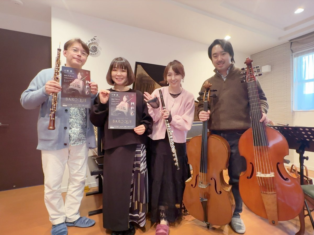 大塚茜　Akane Otsuka tweet media