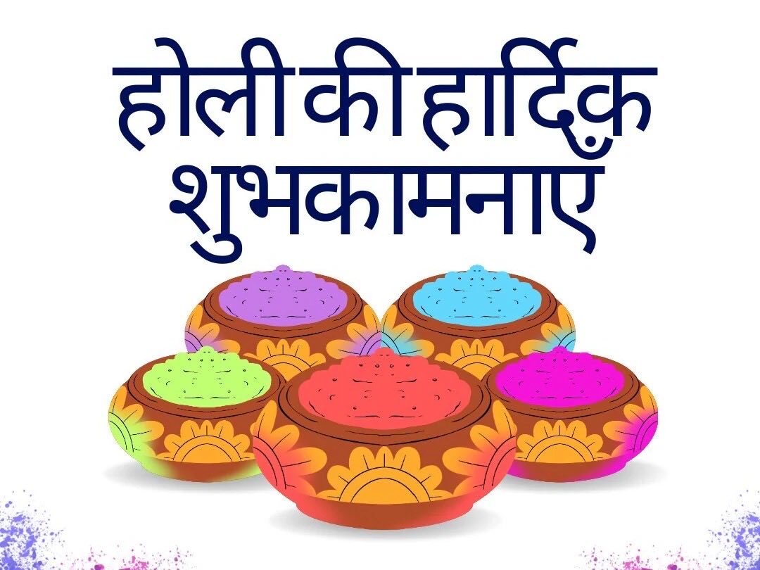 CounsellorPsy's tweet photo. #HappyHoli https://t.co/K0i6pAG1mc