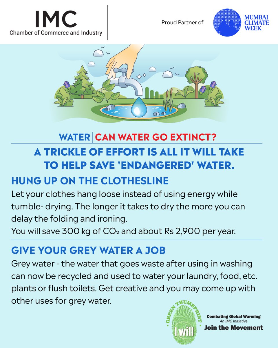 IMC Chamber of Commerce and Industry tweet media