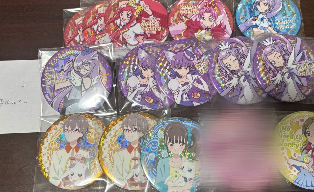 る@リットリンク有 tweet media