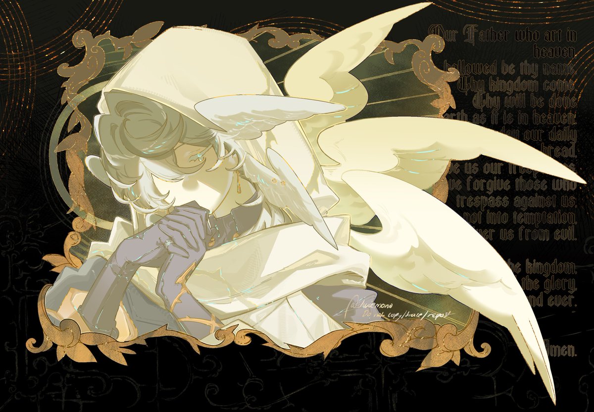 The sky above, the earth below 

#SundayHSR