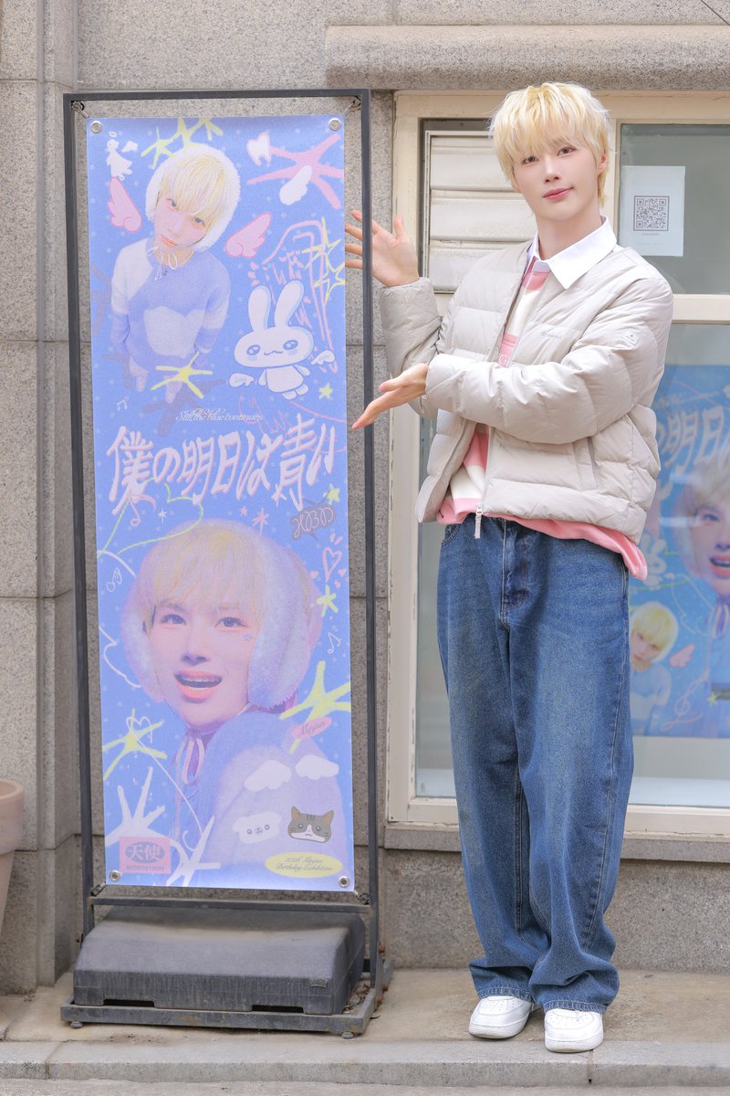 𝘾𝙝𝙪𝙣𝙣𝙮🎀 tweet media