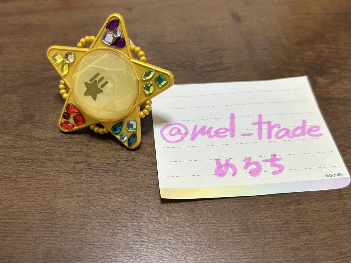 めるち お取引垢 tweet media