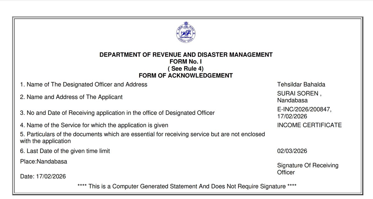 🎀 Rural Explore 🎀 tweet media