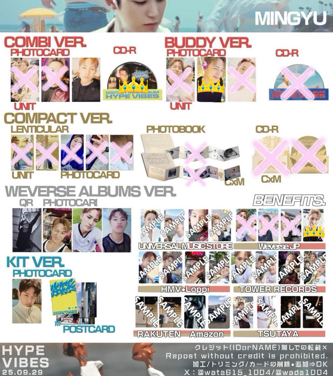 おやすみんぎゅ tweet media