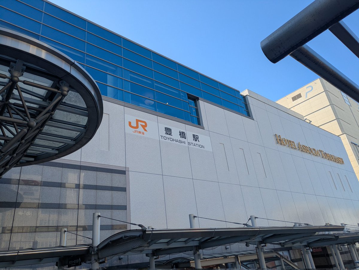 villagan's tweet photo. ん？ https://t.co/VmN6NcWiMk
