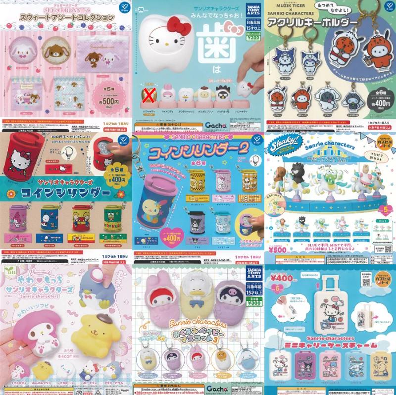 神ya【💕キリター💕3/28.29💕キリト♥️日本橋