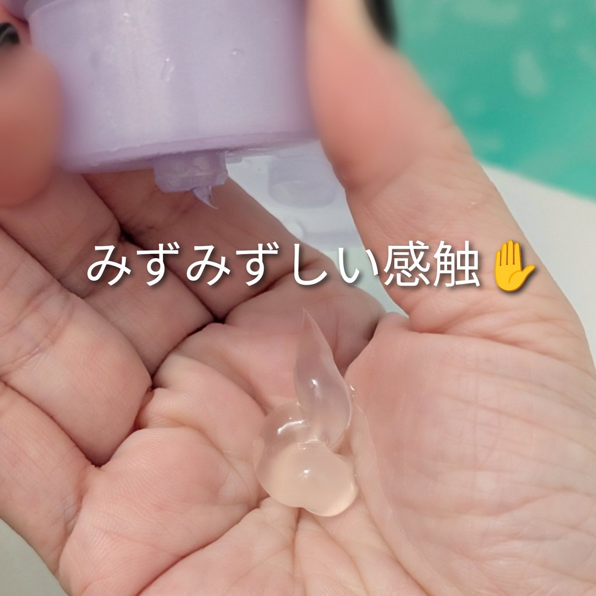 hideko_baumroll's tweet photo. 【PR】ニベア
​「メイク落とし」としてだけじゃなく、⁡**「毛穴汚れを洗う洗顔」**として親子で⁡シェアできちゃうのもいいなと。 https://t.co/kaKz7AyUHp