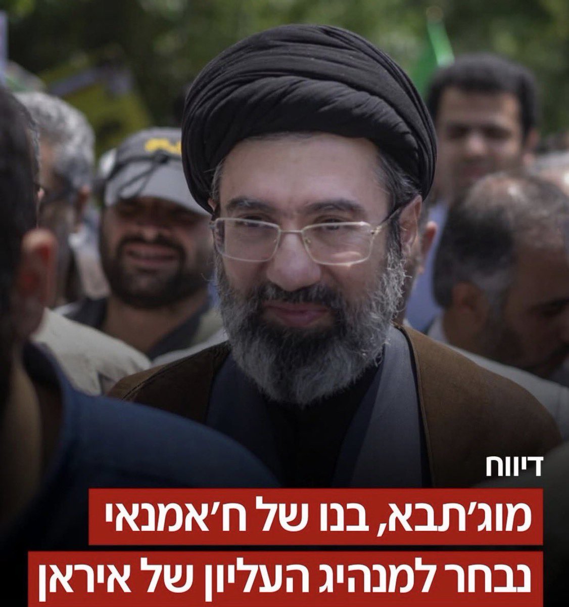 Yarin Hay Itzhak tweet media
