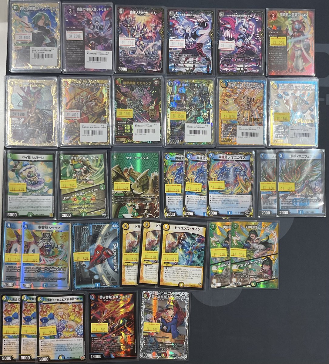 デュエマ 販売情報】 最新弾や高レアカード、デッキパーツ・特価品展開