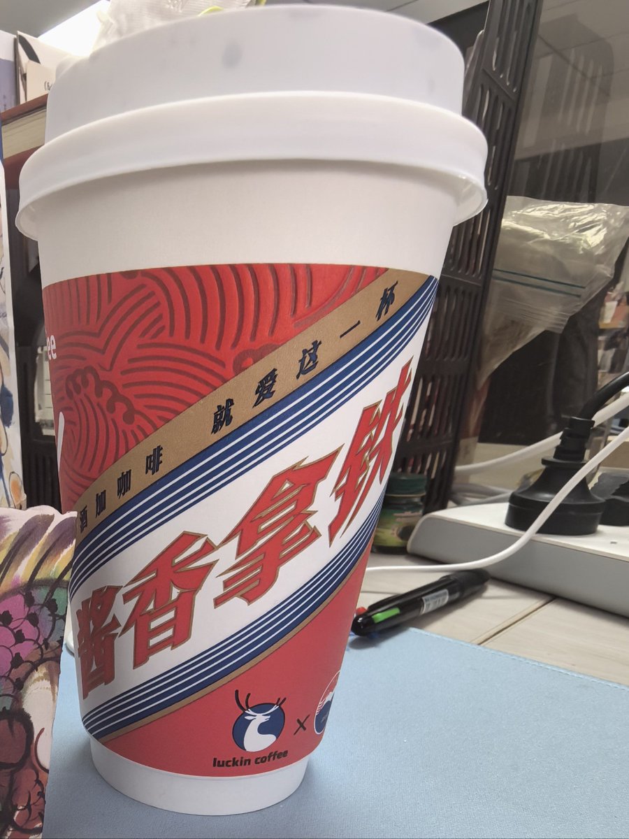 GiriDharmandar's tweet image. "Just had a classic office moment: my intern asked where the 'meeting coffee' was… turns out they thought it’s a specific type of coffee, not just coffee for meetings  Now the whole team’s bringing their favorite brews to label for them! #WorkHumans #OfficeBlunders"