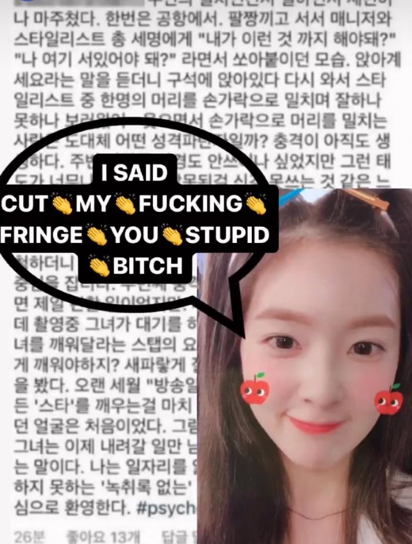 gagged and im not sure why tweet media