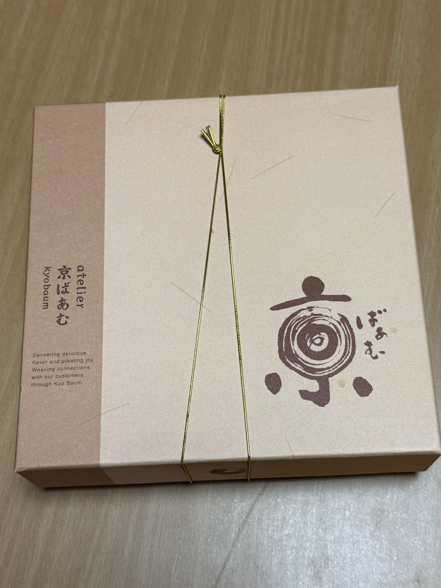 Yumi Asai tweet media