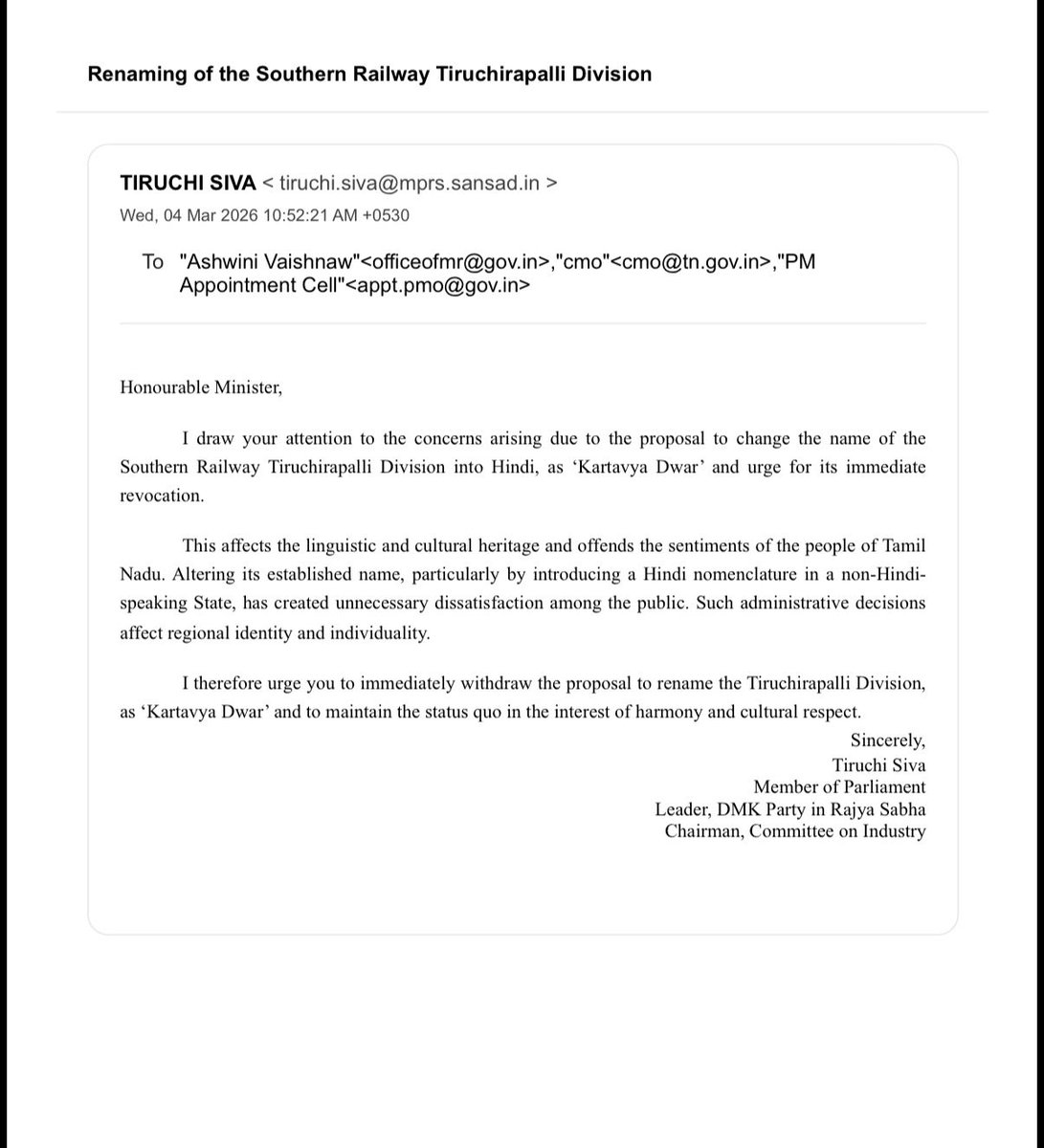 tiruchisiva's tweet photo. To immediately revoke the decision to rename Tiruchirapalli division , SRlys as “ Kartavya Dwar “ @AshwiniVaishnaw @DMKITwing @mkstalin @arivalayam https://t.co/XyrF6TRKRD