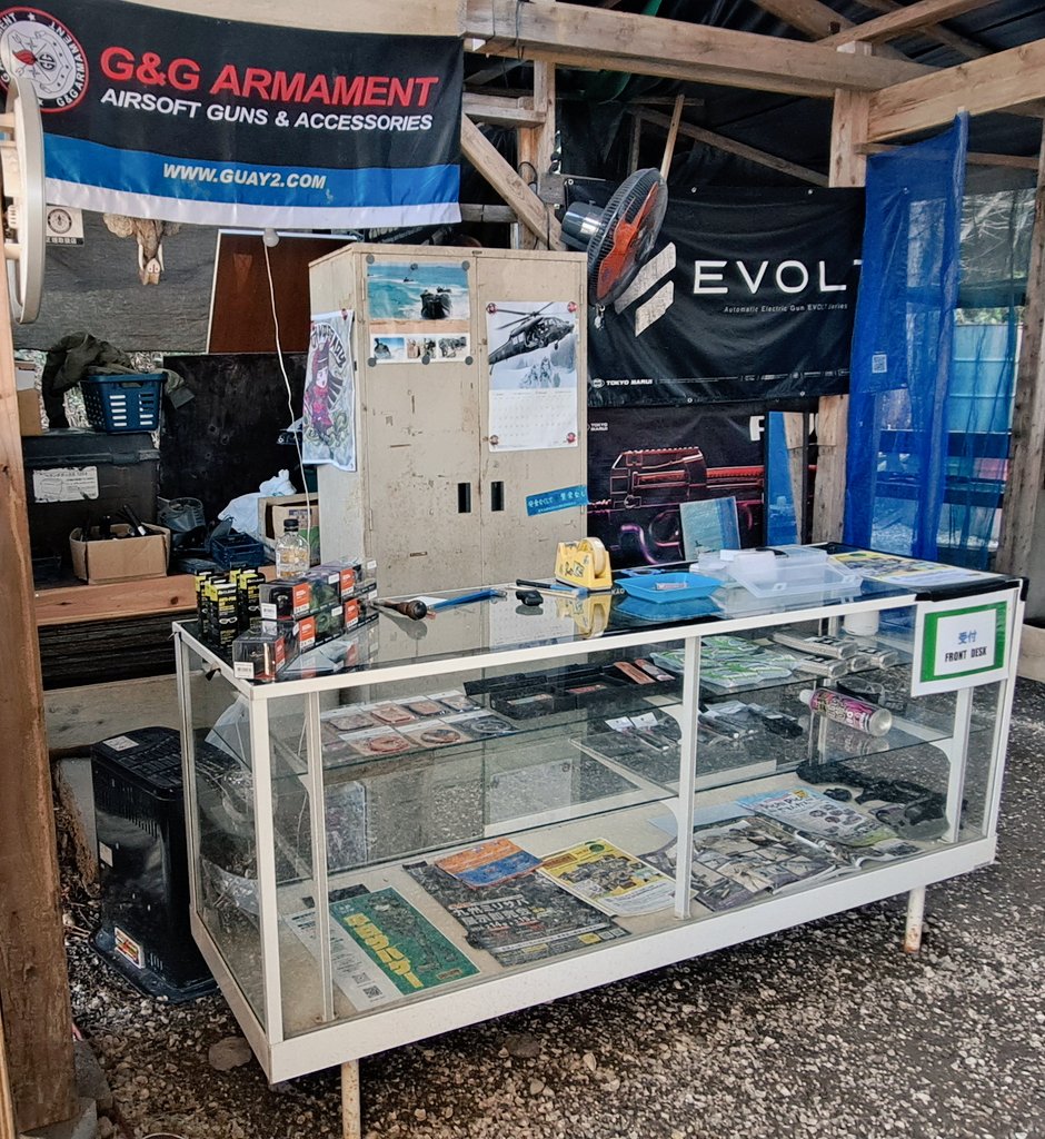 JP_amd65's tweet image. 平日サバゲーの会場に到着～✨

今回はカミース×タクティカルパンツおじさんになってます～。

#サバゲー #鹿児島サバゲー #DRAGOON