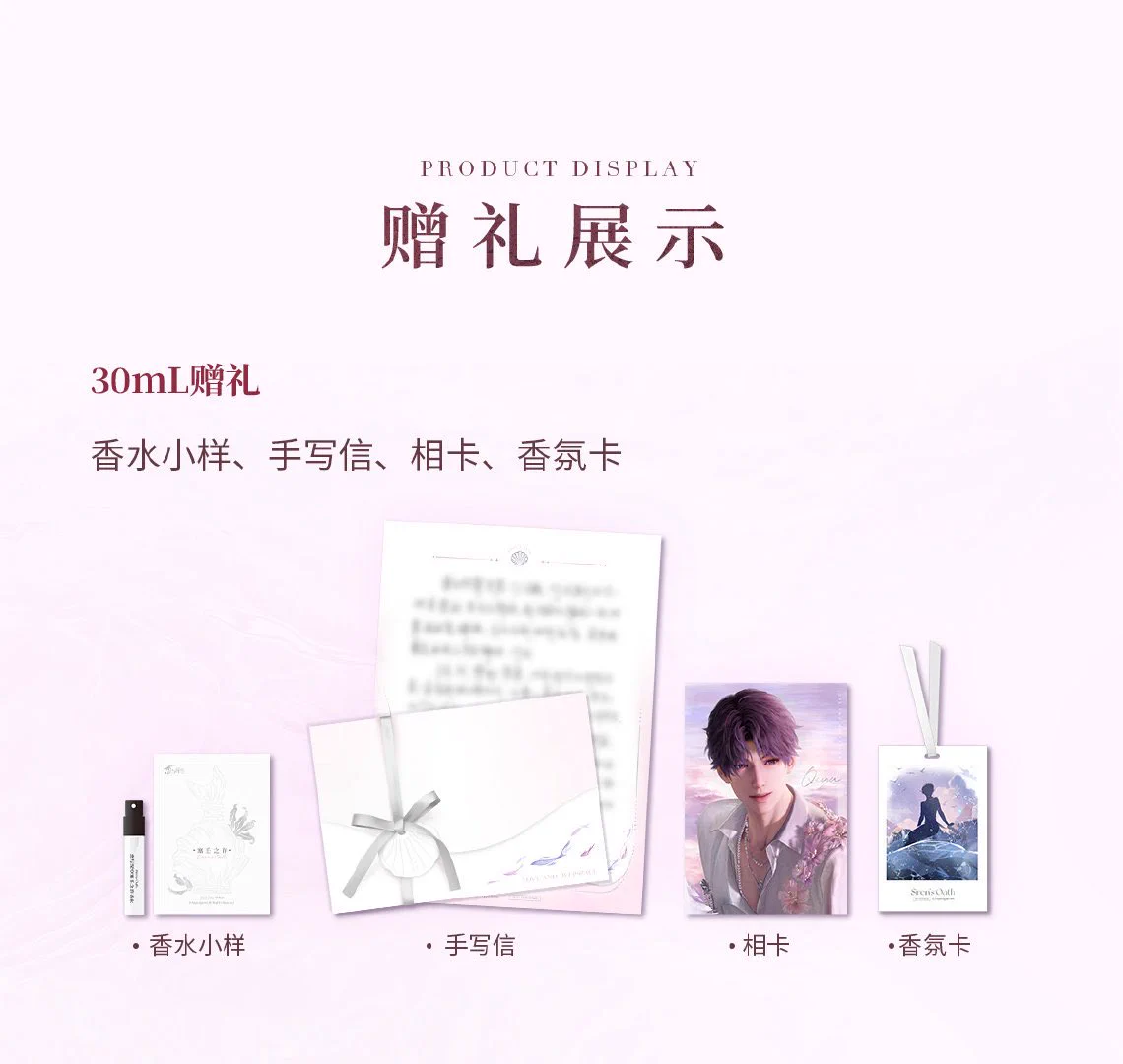 minaplex海外限定グッズ案内（みなみ） on X: 