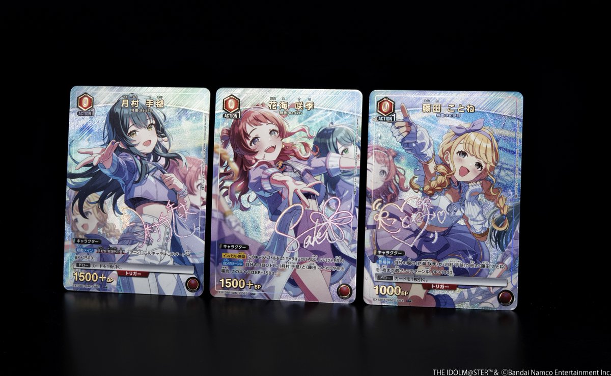 🟥パラレルカード紹介🟥 3/13(金)発売予定『ブースターパック 学園