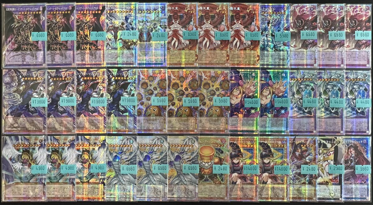 遊戯王 アジア版】 【LIMIT OVER COLLECTION THE HEROES】 アジア版