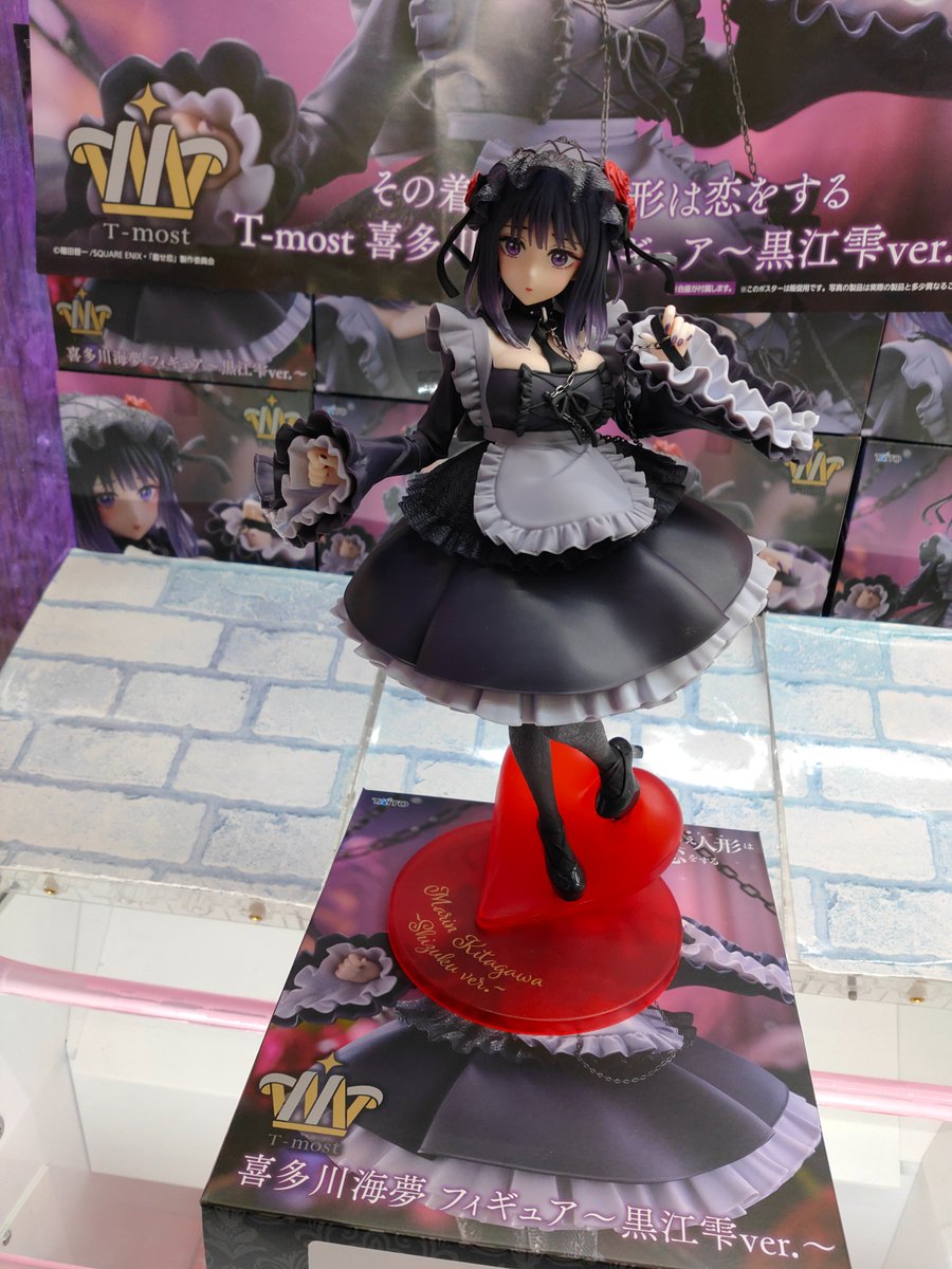 在庫告知】 SNSで話題沸騰中！『#着せ恋』喜多川海夢フィギュア～黒江