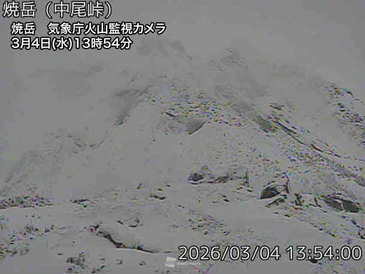 【火山情報】
長野・岐阜県境の「焼岳（やけだけ）」の噴火警戒レベルが、レベル2（火口周辺規制）からレベル1（活火山であることに留意）に引き下げられました。
想定火口域から概ね1kmの範囲に影響を及ぼす噴火の可能性は低くなったとみられます。
weathernews.jp/news/202603/04…