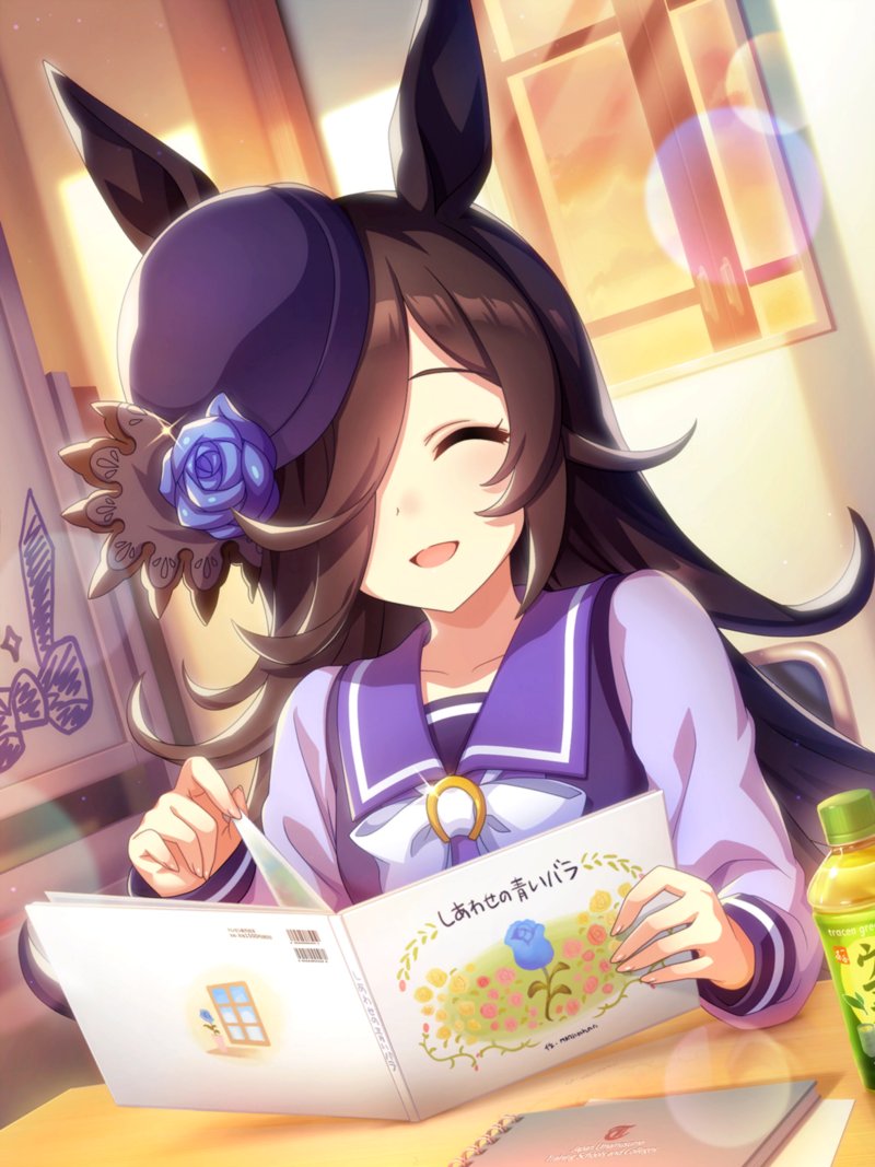 (Unofficial) Umamusume EN tweet media