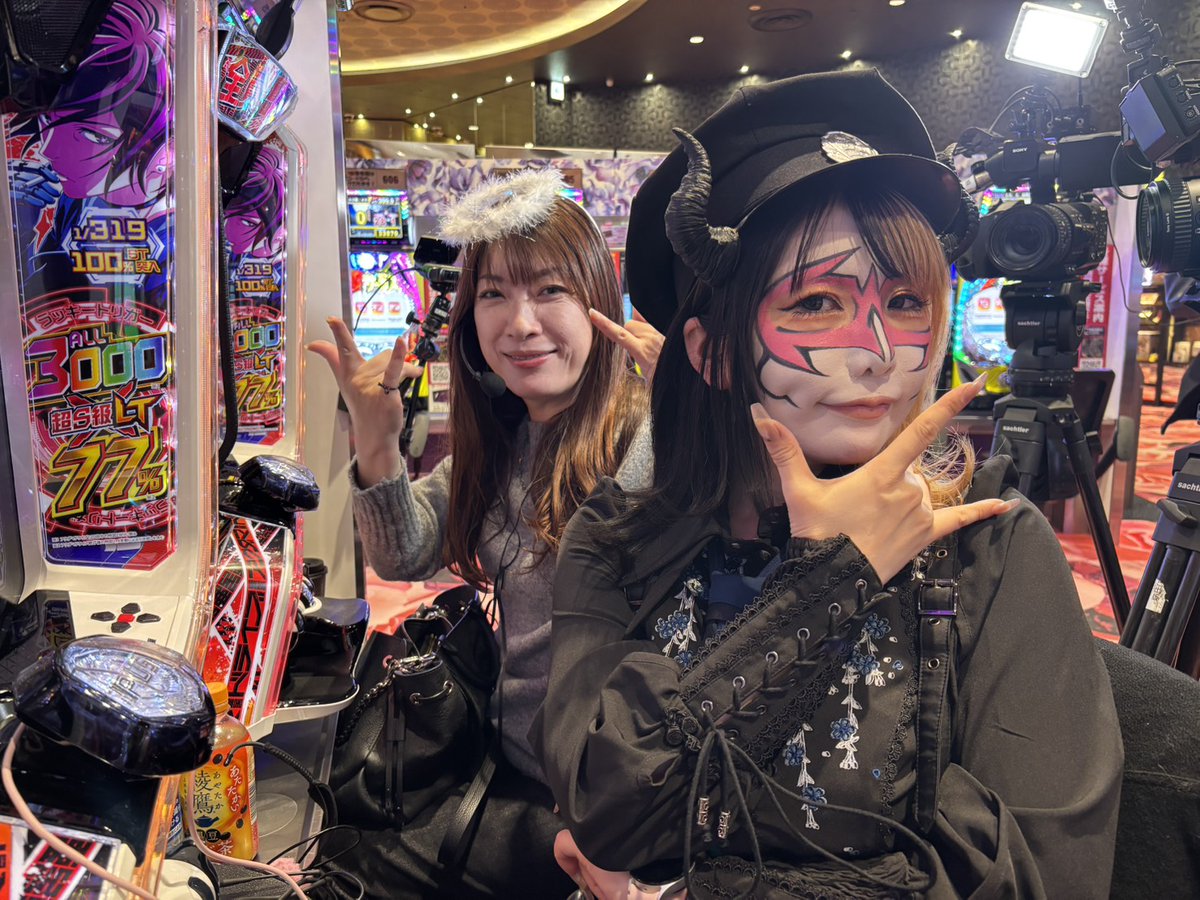 現役JK👿兎味ペロリナ (@usamiiin) / Posts / X