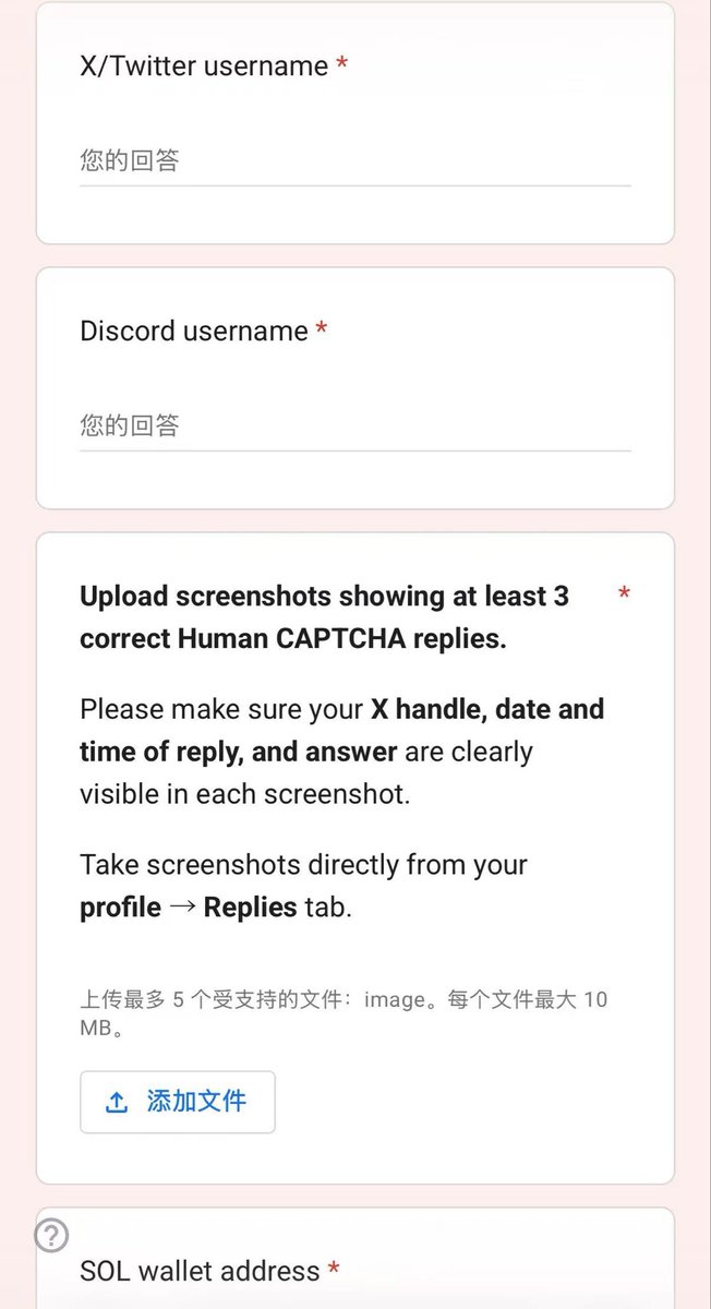 无颜 tweet media
