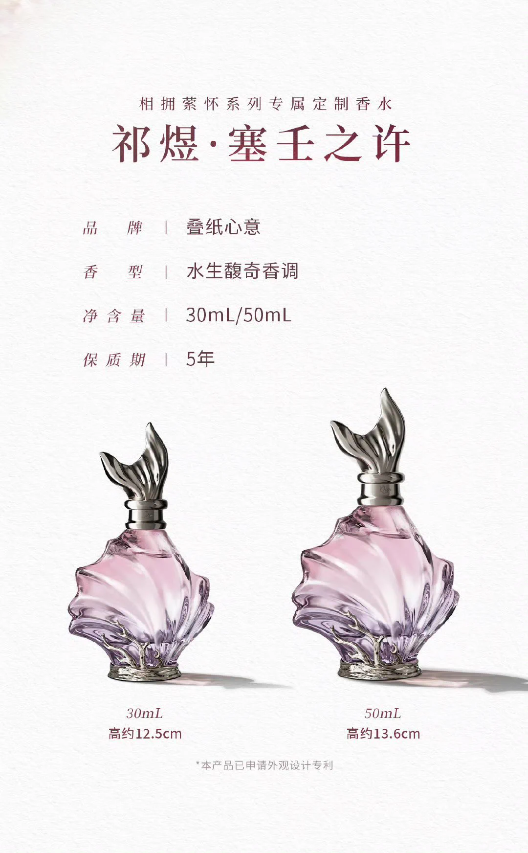 minaplex海外限定グッズ案内（みなみ） on X: 
