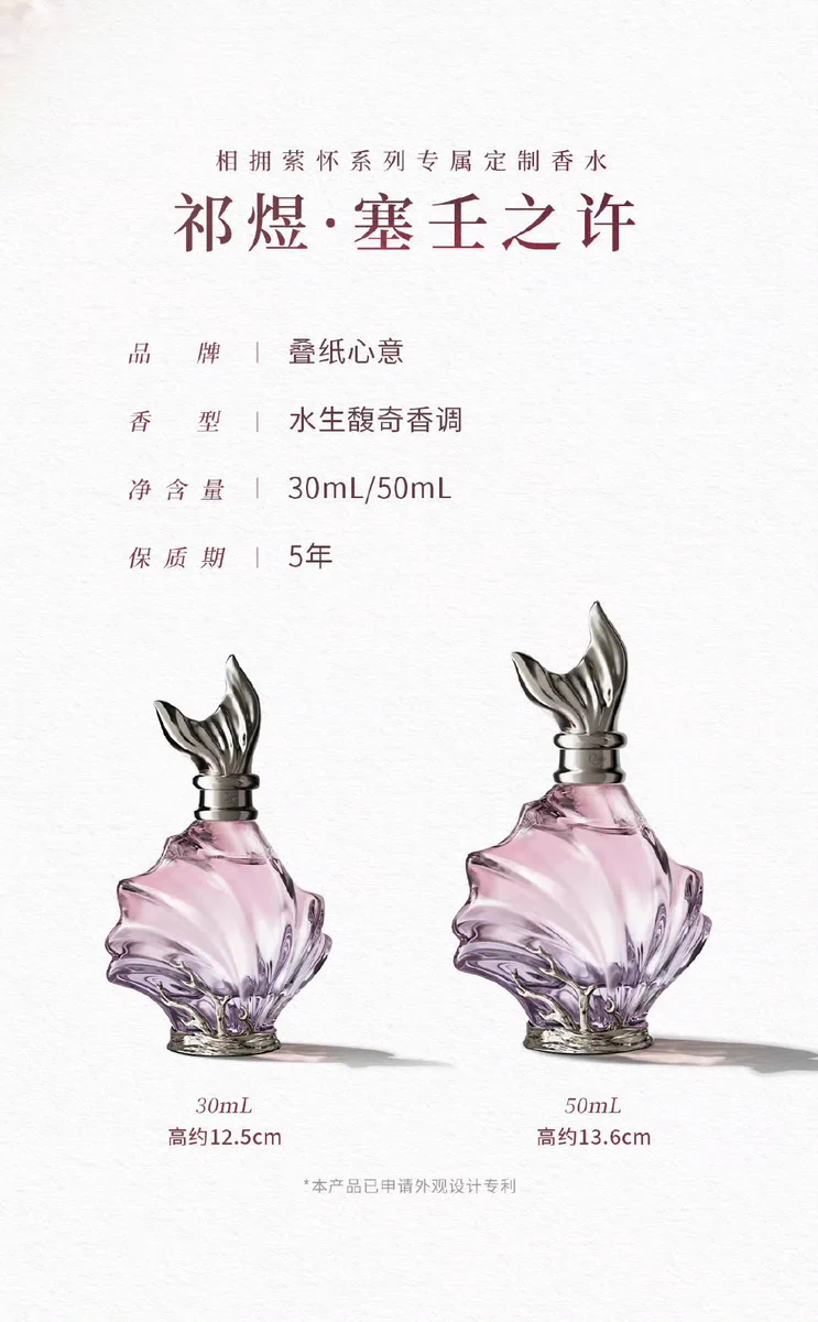 minaplex海外限定グッズ案内（みなみ） on X: 