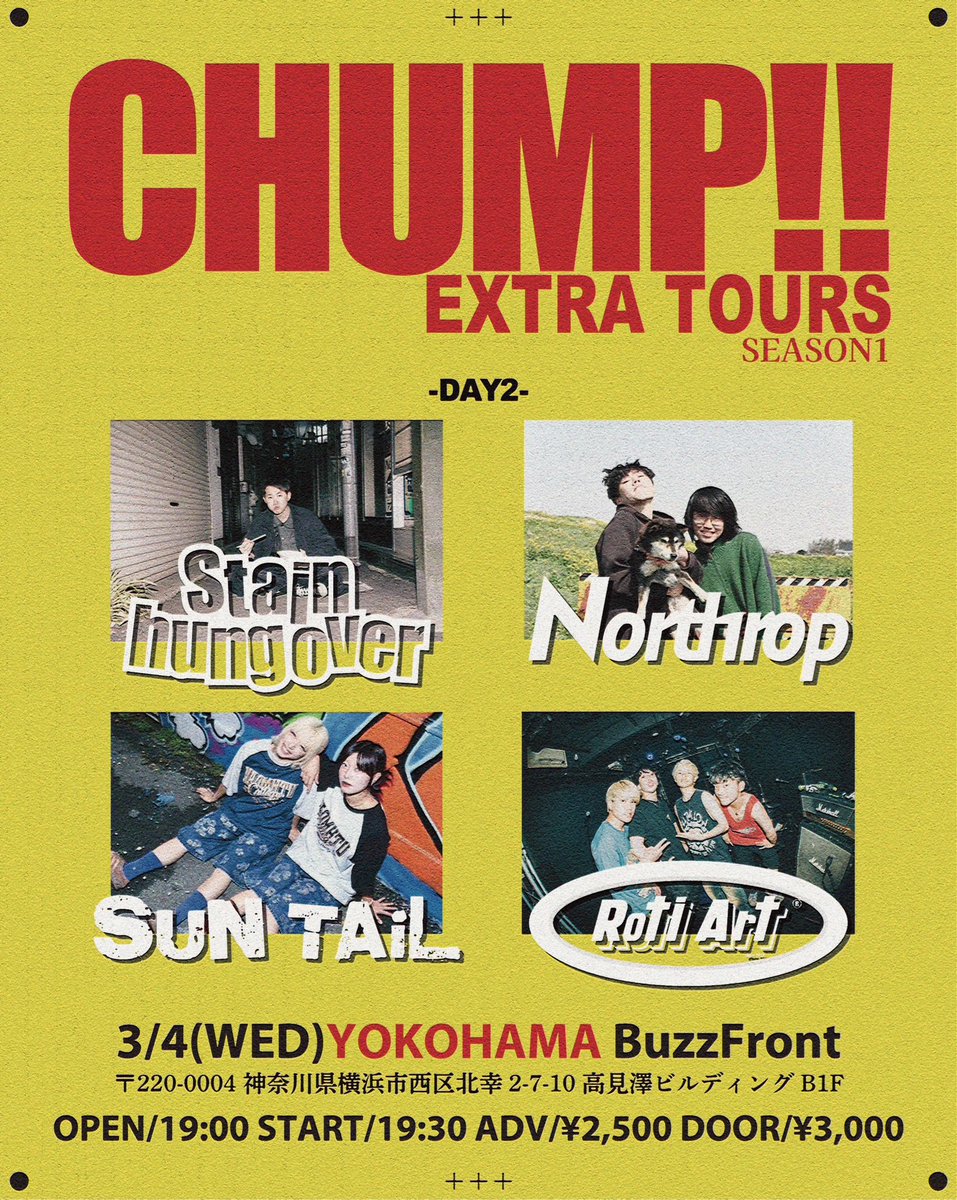 B.B.STREET YOKOHAMA tweet media