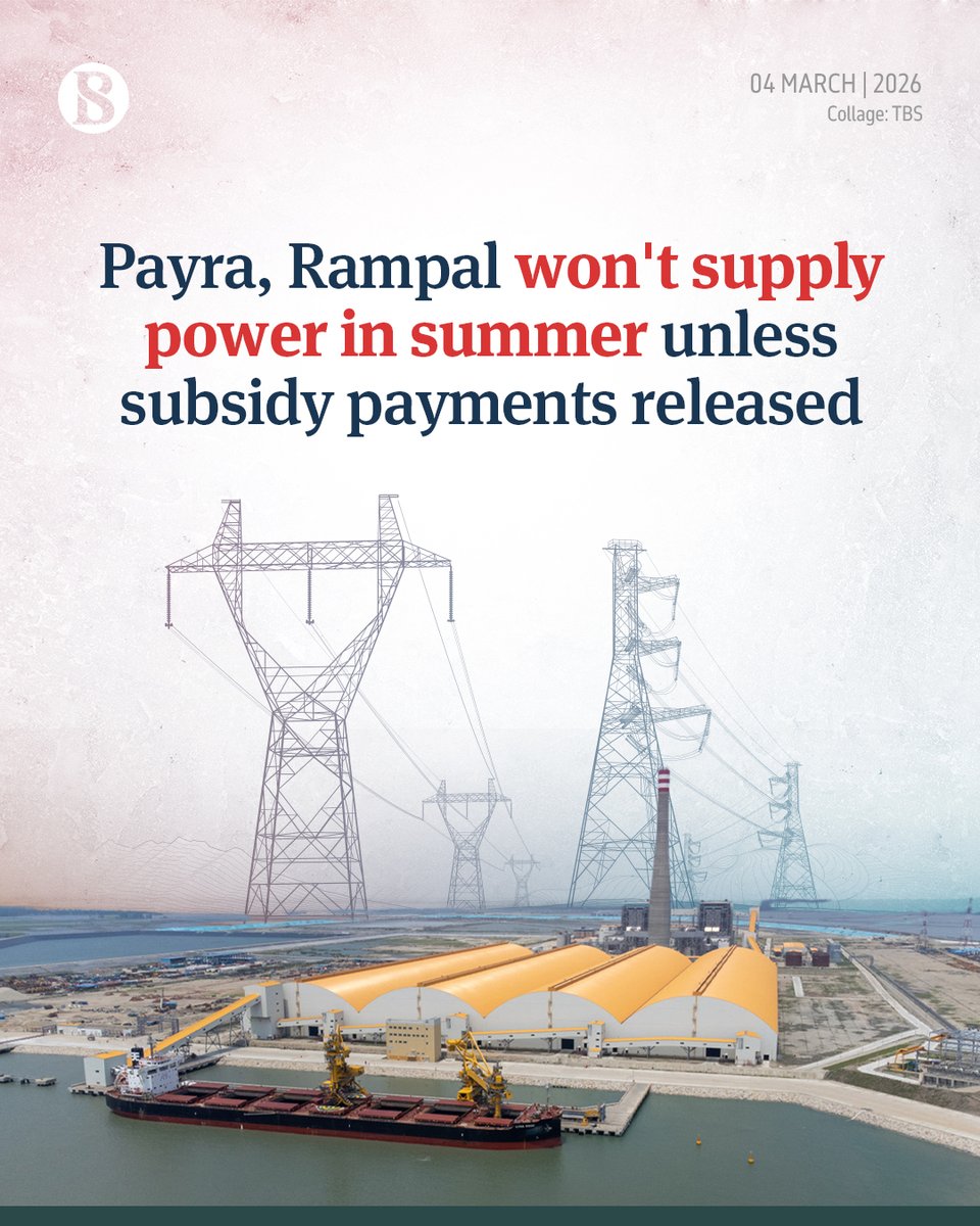Concerns over meeting electricity demand during Ramadan, as well as the upcoming summer and irrigation season, have intensified after two major coal-fired power plants reported fund shortages for coal imports due to unpaid subsidy arrears of Tk4,726.37 crore.   

Link in comments