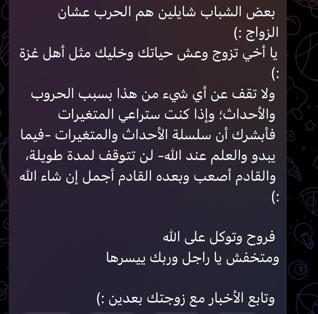 عبدالله tweet media