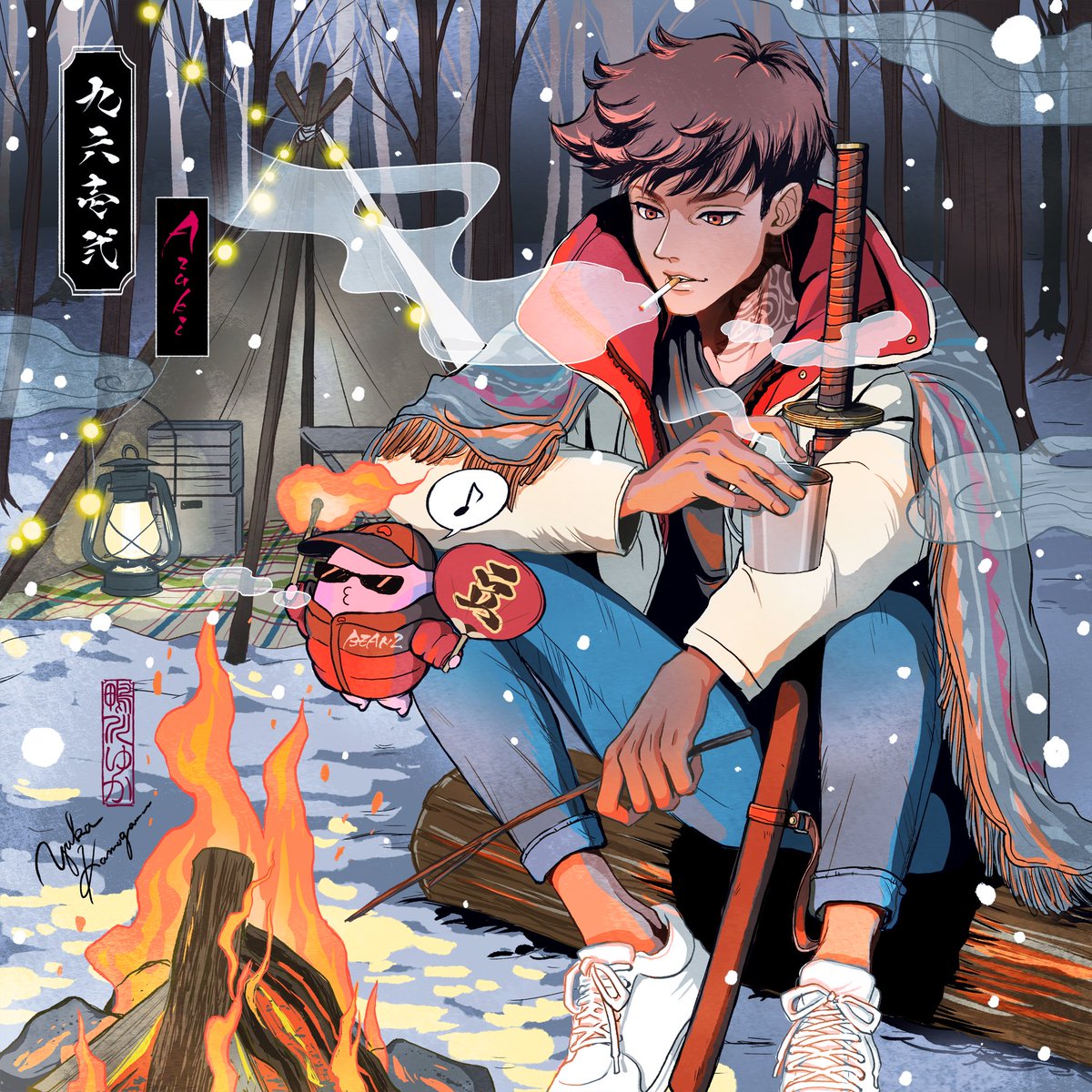 ORSONHey tweet media