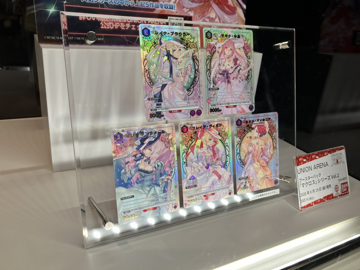 マクロス万国博覧会 (@macrossbanpaku) / Posts / X