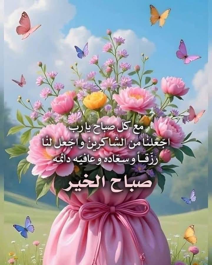 حنان المري (@hananalmary) on Twitter photo 