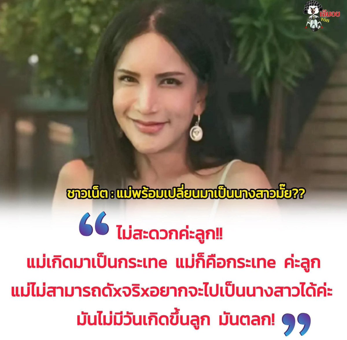 Bank_Norwich City tweet media