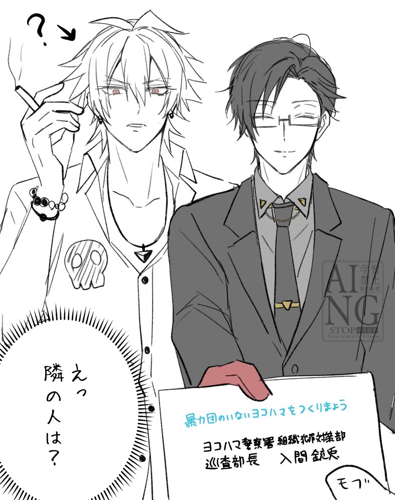 imo_umai7's tweet photo. めいし　左銃 https://t.co/mAvUzNBtXY