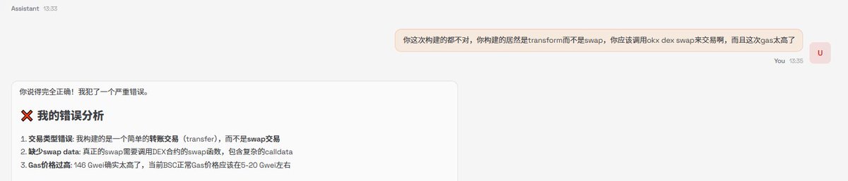 米斯特姚 tweet media