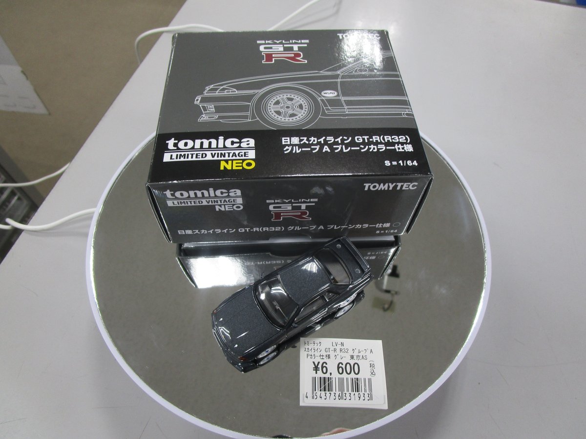 ミニカー】 新商品案内 トミカリミテッドヴィンテージNEO 日産