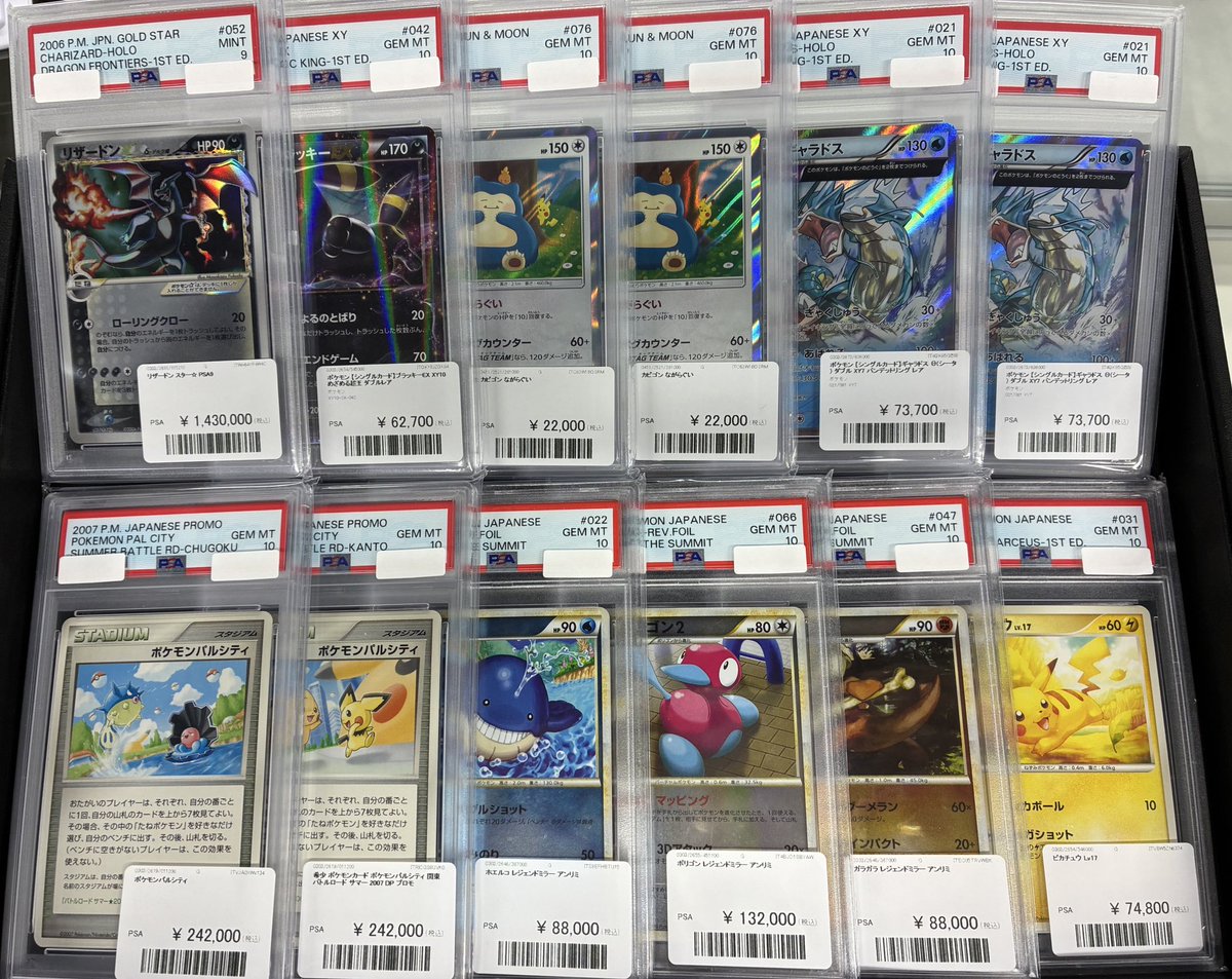 こちらの商品お買い上げいただきました💁 ありがとうございます