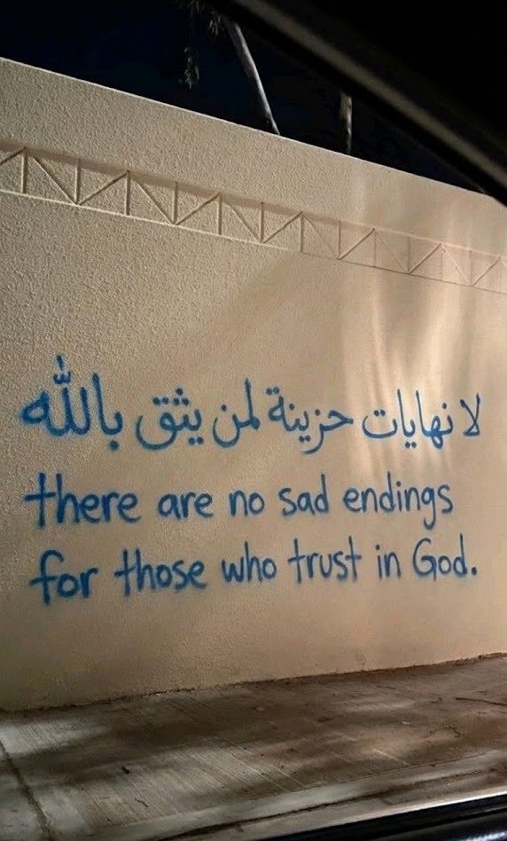 ورقـيات (@1a_610) on Twitter photo 