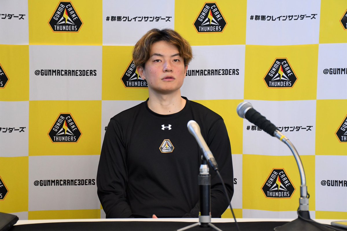 まだか🥶 俺の持っているサインボールでは意味無いか🥶🥶