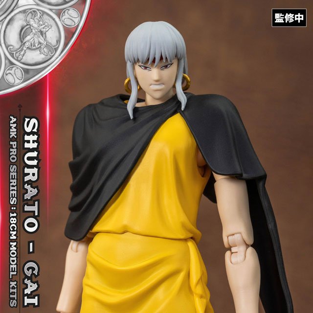 Nin_Nin_Game's tweet photo. Power of the Yaksha unleashed 💥
Yaksha King Gai from Legend of Heavenly Sphere Shurato joins the AMK PRO Series by Doyusha, bringing bold armor design and heroic presence.
Pre-order now 👉 https://t.co/Amac2JtVR9
#LegendOfHeavenlySphereShurato #GaiKuroki #AMKPRO #Doyusha #ModelKit #AnimeCollectibles
