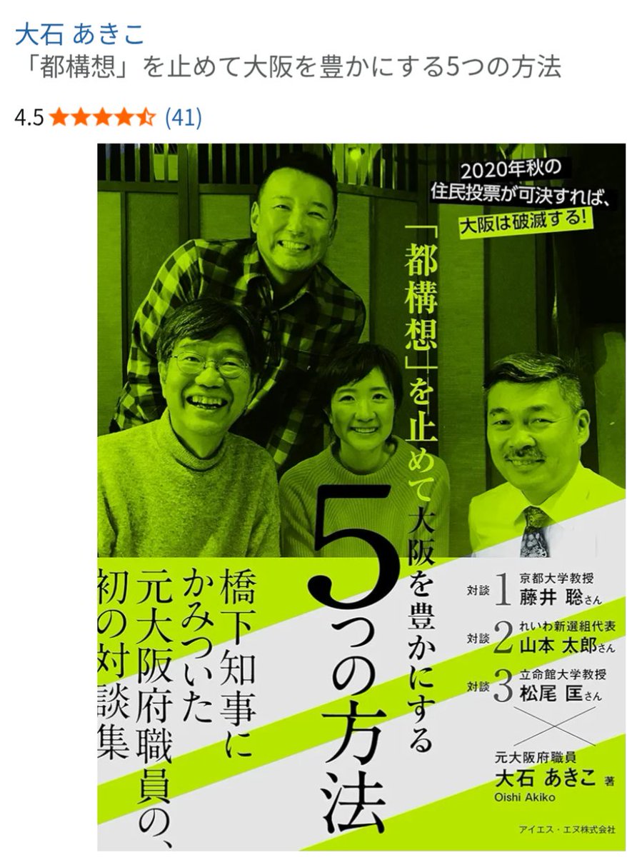 アルス tweet media