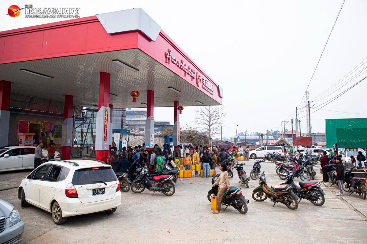 Fuel shortages have hit Kutkai in northern Shan State as tensions between the TNLA and MNDAA escalate. Only two fuel stations remain open, with prices rising to 8,000 kyats (US$2 at market rates) per liter. #WhatsHappeningInMyanmar