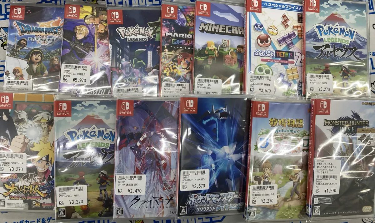 🌸TVゲームコーナーからのお知らせ🌸 #中古 #Switch ソフト入荷いたし