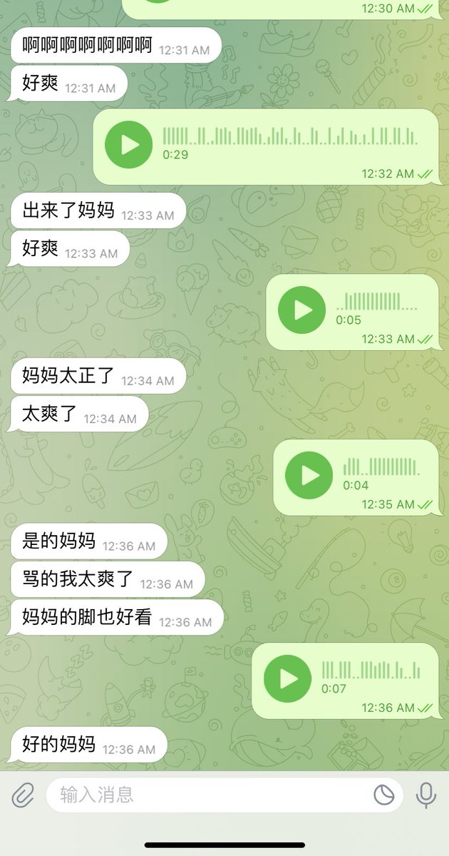 迪宝 Baby tweet media