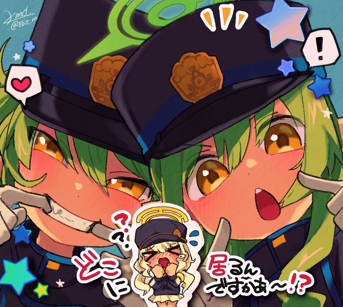 くまだ tweet media