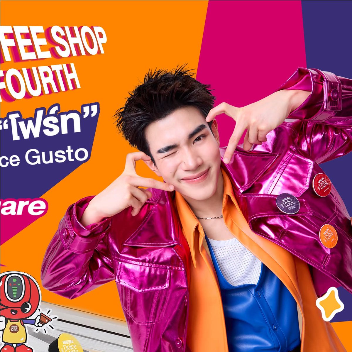 เจนโฟร์ทของจริง น่ารักมากกกก🥺🥺🥺🥺🥺

#DolceGustoxFourth
#Fourthnattawat #โฟร์ทณัฐวรรธน์