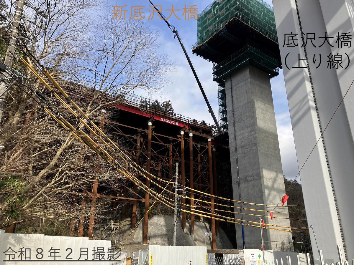 NEXCO中日本 小仏トンネル建設・渋滞対策工事 on X: 